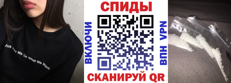 Амфетамин 97%  Давлеканово 
