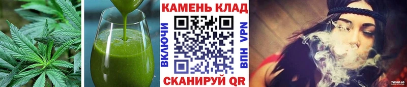 купить  сайты  omg зеркало  Печенье с ТГК конопля  Давлеканово 