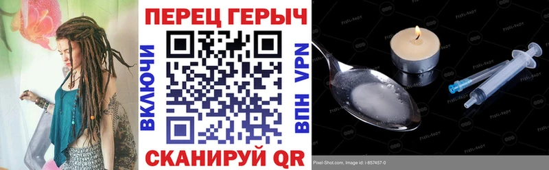 Героин белый  где продают   Давлеканово 