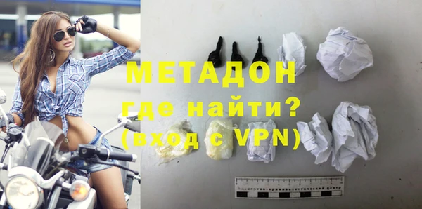 не бодяженный Балахна