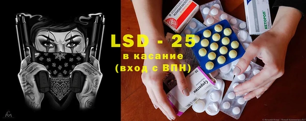 не бодяженный Балахна