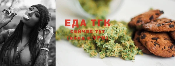 не бодяженный Балахна