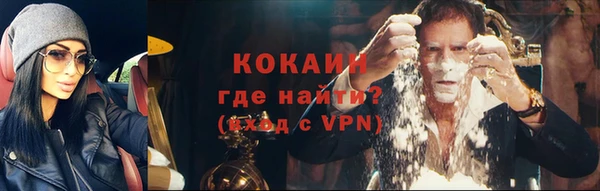 не бодяженный Балахна
