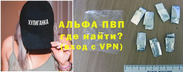 дистиллят марихуана Балабаново