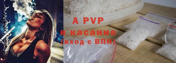 не бодяженный Балахна