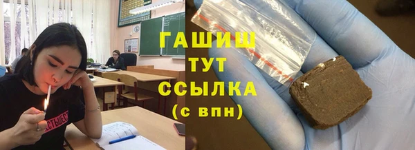 не бодяженный Балахна