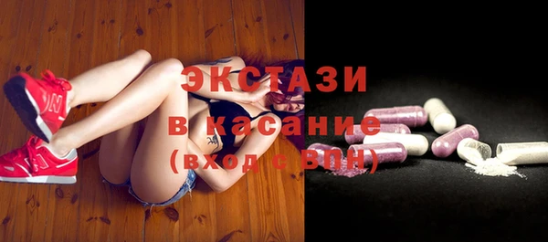дистиллят марихуана Балабаново