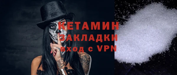 дистиллят марихуана Балабаново