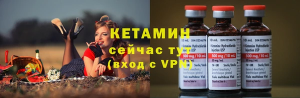 не бодяженный Балахна
