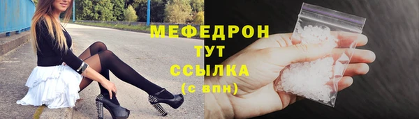 не бодяженный Балахна