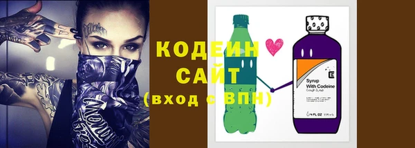 не бодяженный Балахна