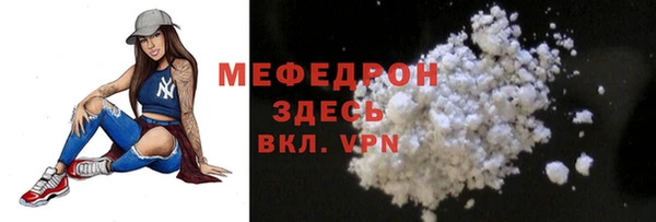 дистиллят марихуана Балабаново