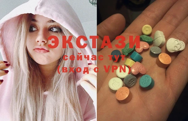 не бодяженный Балахна