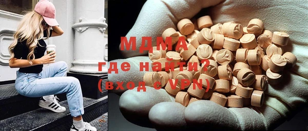 не бодяженный Балахна