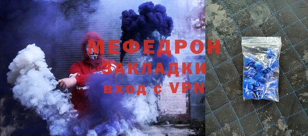дистиллят марихуана Балабаново