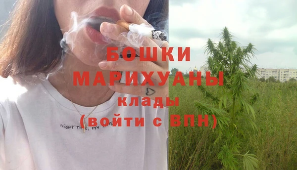 дистиллят марихуана Балабаново
