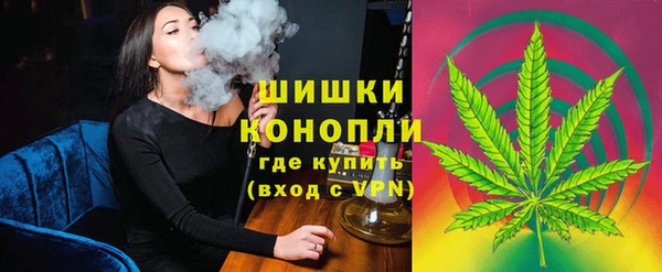 не бодяженный Балахна