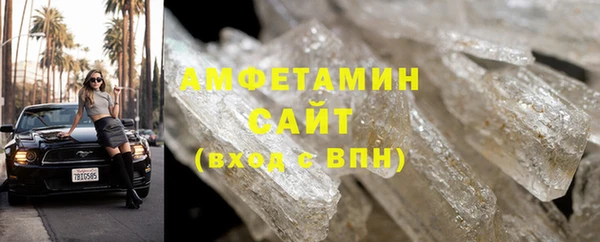дистиллят марихуана Балабаново