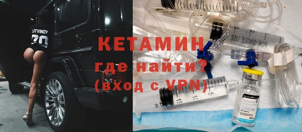 дистиллят марихуана Балабаново
