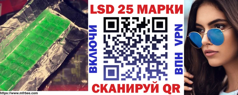 где продают   Давлеканово  ЛСД экстази ecstasy 